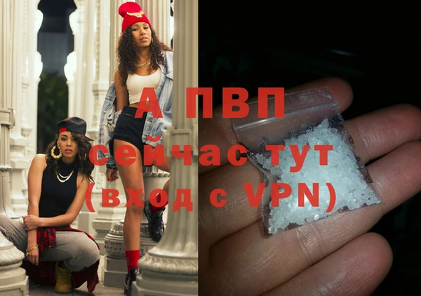 MDMA Premium VHQ Верея